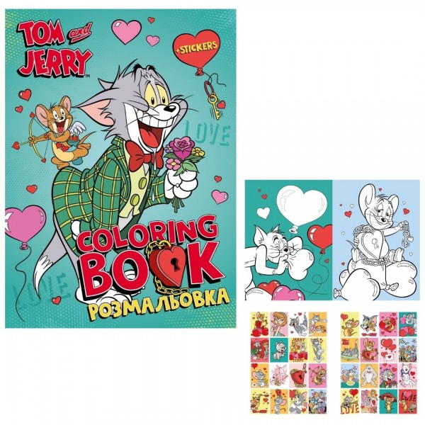 246326 Розмальовка зі стікерами WB Tom and Jerry: День Святого Валентина