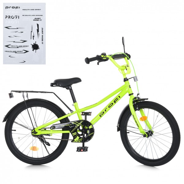 165599 Велосипед дитячий PROF1 20д. MB 20013-1 PRIME, SKD75,дзінок, ліхтар, багажник, підніжка, салатовий