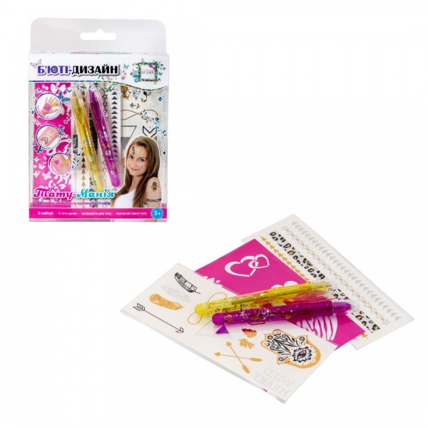 221469 Набір іграшковий. Набір для дівчат Тату-Манія марки «Lukky»