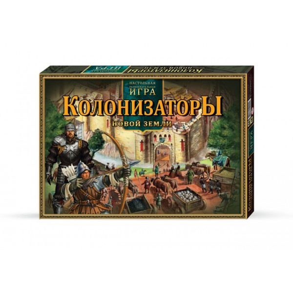 181095 Гра велика наст. "Колонізатори нової землі" (10) ДАНКО ТОЙС