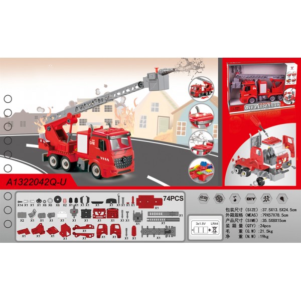 175127 Конструктор YW9080B на шурупах, пожежний кран, викрутка, 74 пред., муз., світло,бат.,кор.,37-25-14см