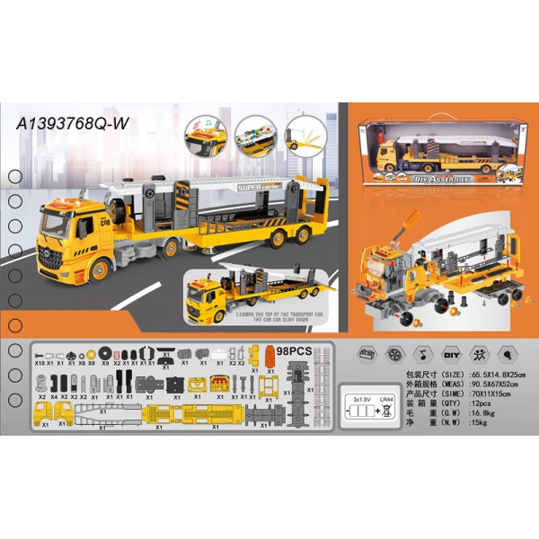 160300 Конструктор YW9085B на шурупах, трейлер, викрутка, 98 дет., муз., світло, бат., кор., 65,5-25-15 см.