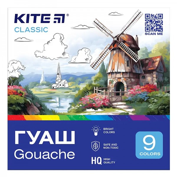 168149 Гуаш 9 кол., 20 мл Kite Classic