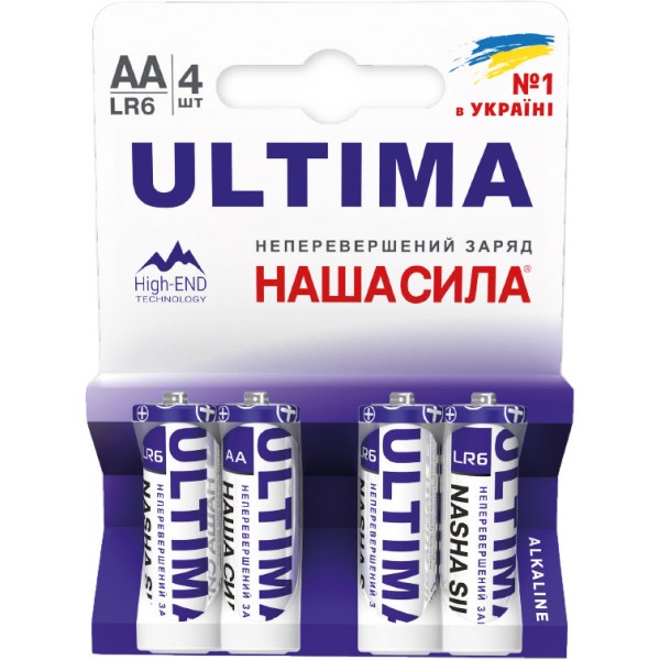 222289 Батарейка НАША СИЛА ULTIMA AA (LR6) 4 на блістері