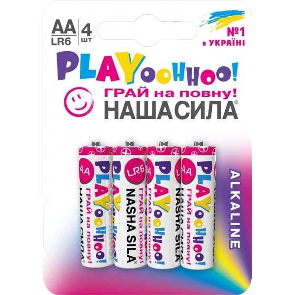 222290 Батарейки НАША СИЛА PLAY AA (LR6) 4 на блістері