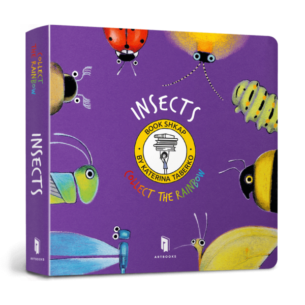 183236 Insects (ENG)