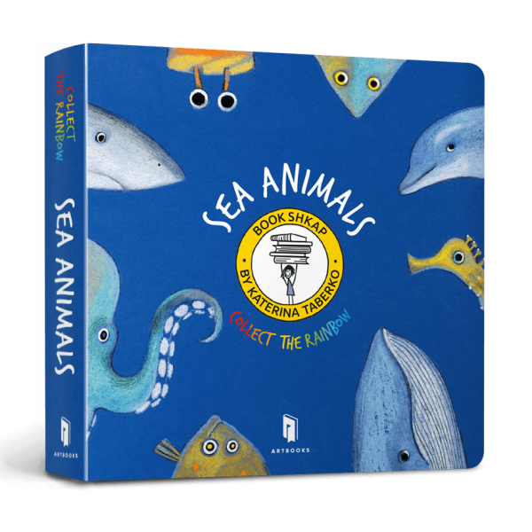 183238 Sea Animals (ENG)