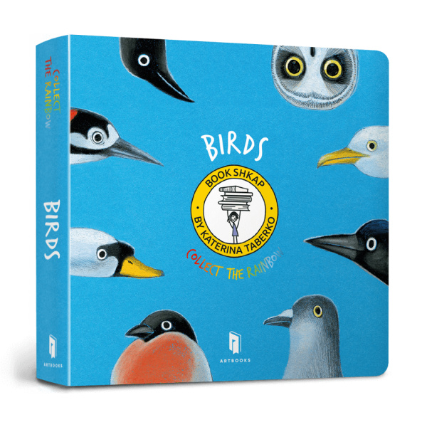 183241 Birds (ENG)