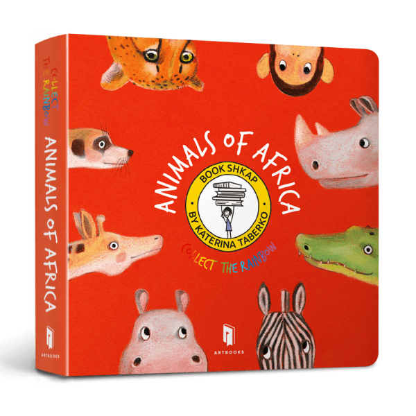 183242 Animals of Africa (ENG)