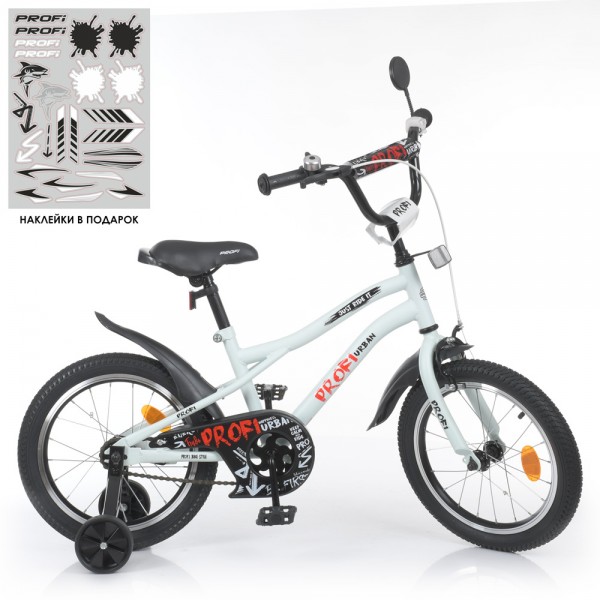 125049 Велосипед дитячий PROF1 16д. Y16251-1 Urban, SKD75, білий (мат.), дзвінок, ліхтар, дод.колеса.