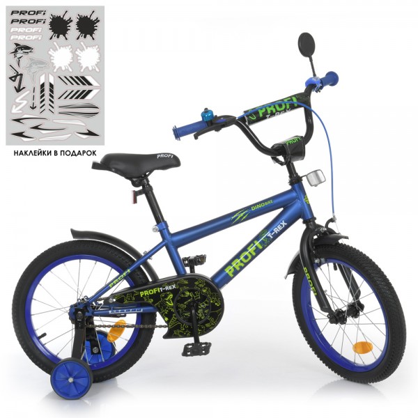 125055 Велосипед дитячий PROF1 16д. Y1672-1 Dino, SKD75, темно-синій (мат.), дзвінок, ліхтар, дод.колеса.