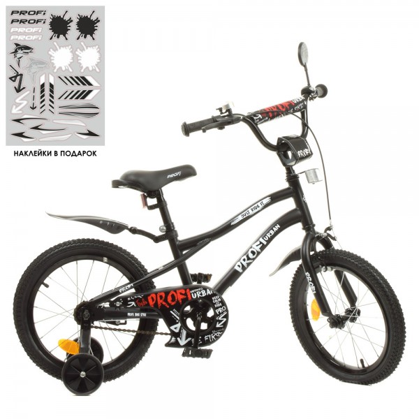 125059 Велосипед дитячий PROF1 18д. Y18252-1 Urban, SKD75, чорний (мат.), дзвінок, ліхтар, дод.колеса.