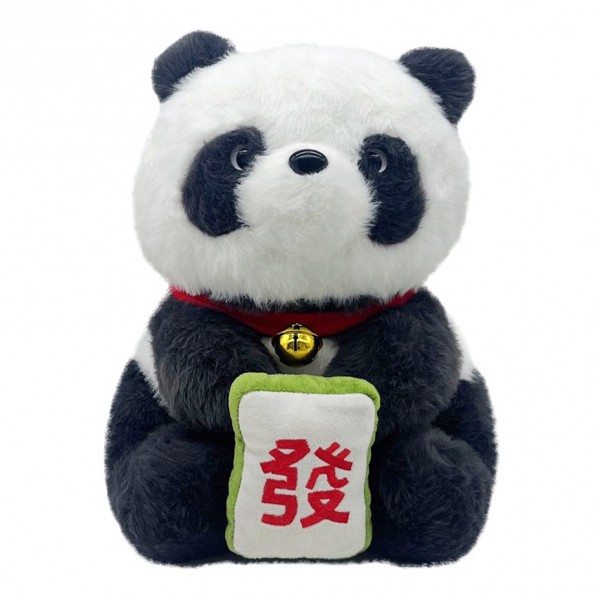 236821 Fyyvalur Іграшка м'яконабивна "Панда Люмі" серія Друзі панди, арт. 99061