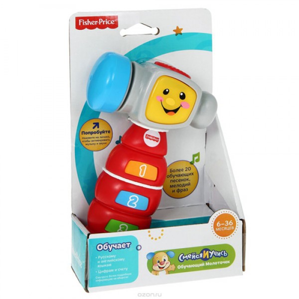 181651 Двомовний навчальний молоточок (рос.-англ.) Fisher-Price