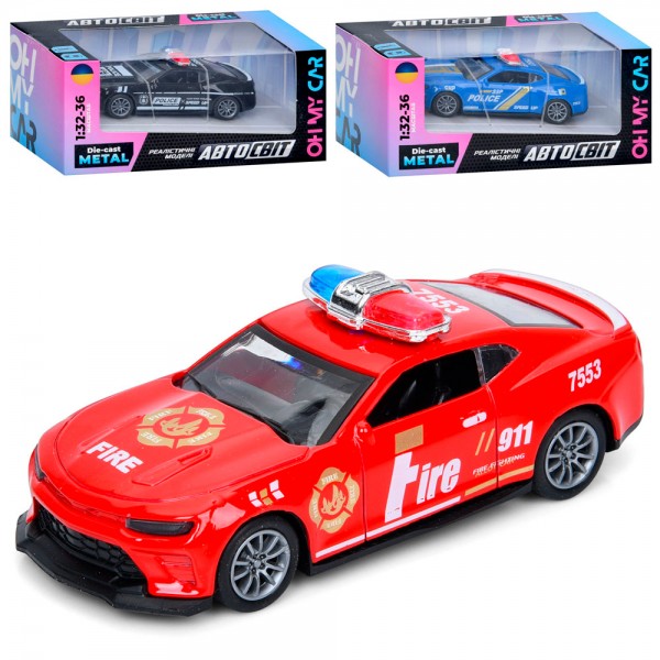 253349 Машина AS-2989 АвтоСвіт,1:32-36,метал,інерц,,гумові колеса,3 види(2в-поліція,1в-пожежна.кор.