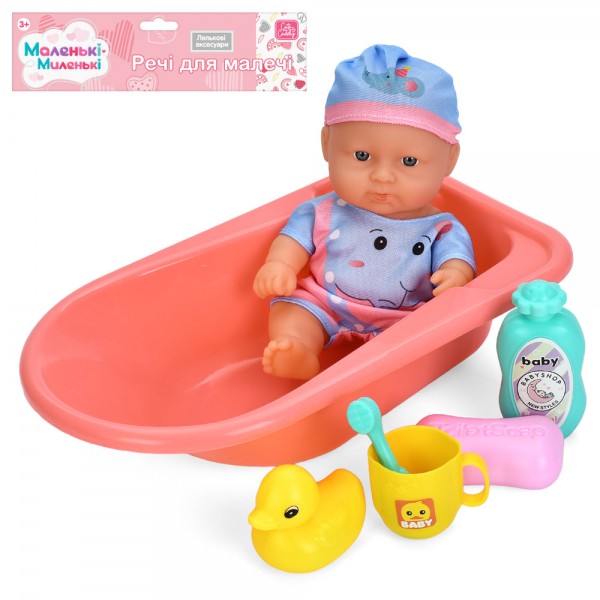 247013 Пупс 83880-2  21см, ванна 28см, качка, чашка, аксесуари, кул. 27-39-7см
