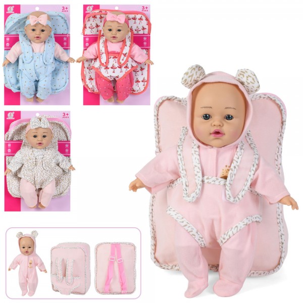 247014 Пупс LF62-4 30см, м'яконабивний, рюкзак з переноскою для ляльки(кенгуру, 1від.,застібка-блиск.)4види