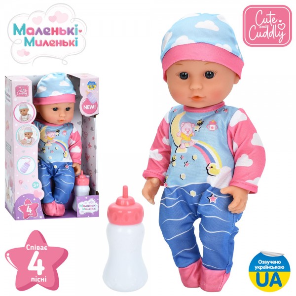 247015 Пупс M 6184 I UA 30см, п'є-пісяє, пляшечка, музика (укр), 4 пісні, бат(табл), кор.,19-31-10см