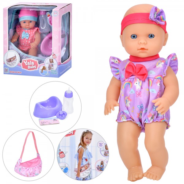 247012 Пупс YL2430H-A-B 31см, п'є-пісяє, люлька-переноска, горщик, пляшечка, соска, 2 види, кор.,
