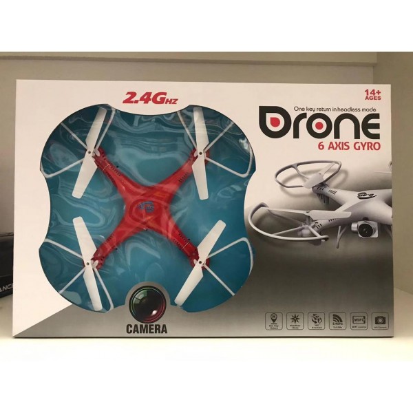 127966 КВАДРОКОПТЕР DRONE X8 (007)