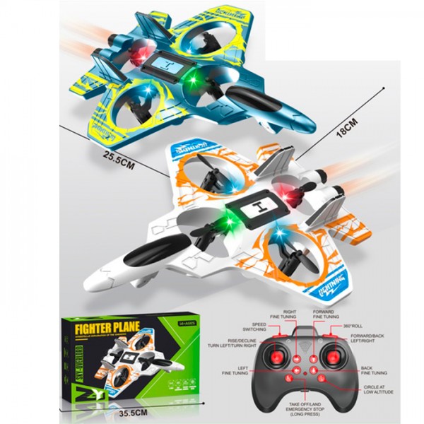 247985 Літак 479-3 (12шт) р/к2,4G, акум, винищувач, 25,5см, пінопласт+пластик, світло, запасні лопаті, USBзарядне, 2 види, в кор-ці, 35,5-20,5-8см