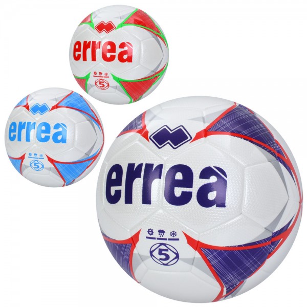 247930 М'яч футбольний MS 4869розмір 5, ПУ, 440-460г, ламінований, 3 кольори, у пакеті
