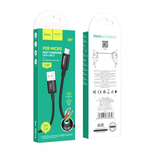 221171 Кабель USB Hoco X89 Wind Micro 2.4A (Чорний)