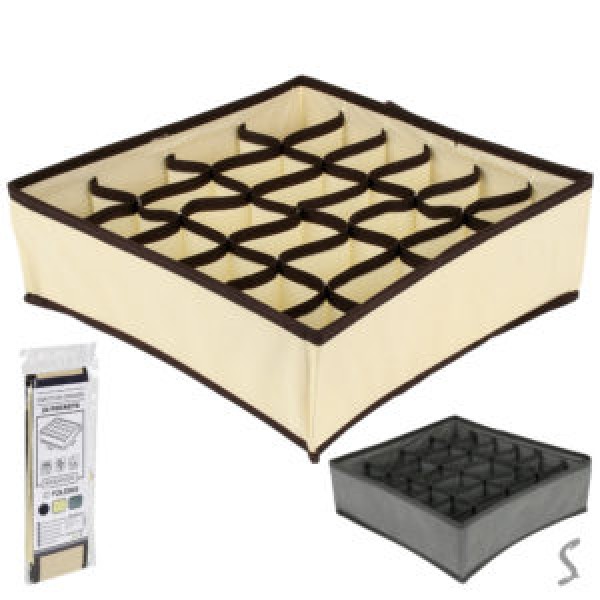 217129 Коробка-органайзер для зберігання білизни "Home" 24від 30*30*10см., R94628-24