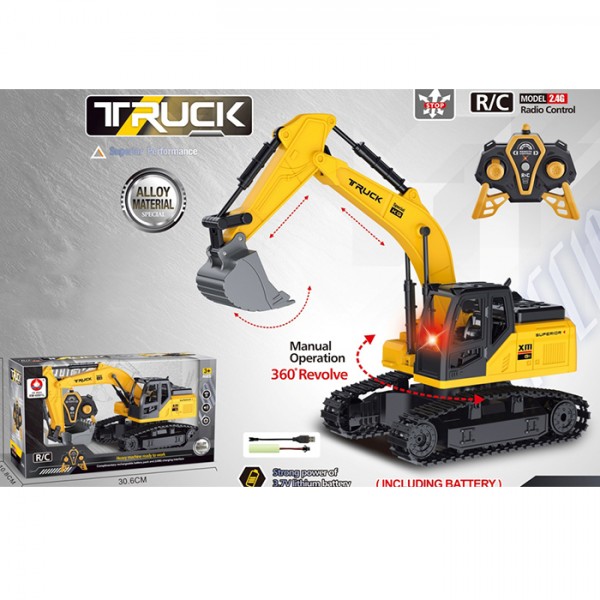 248966 Екскаватор XM-6891L радіокер. 2,4G, світло, гусеничний,ковш-метал (рухливий),USB,кор.,30,5-16,5-11см