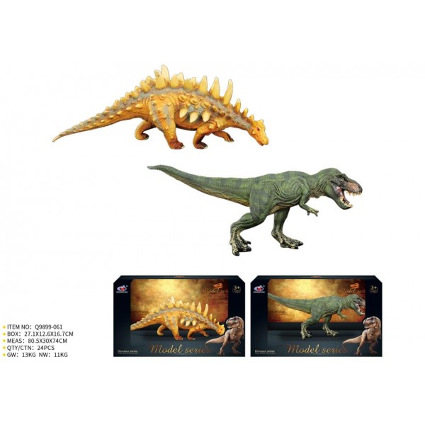 145276 Динозавр Q9899-061 2 види (23 см., 26 см.), кор., 27-17-12,5 см.