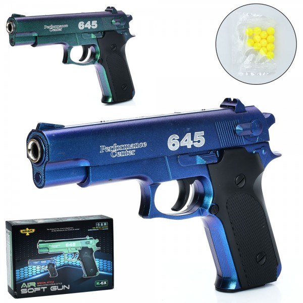 227308 Пістолет K-6X пластикові кулі, 2 кольори, кор., 23,5-17-4 см.