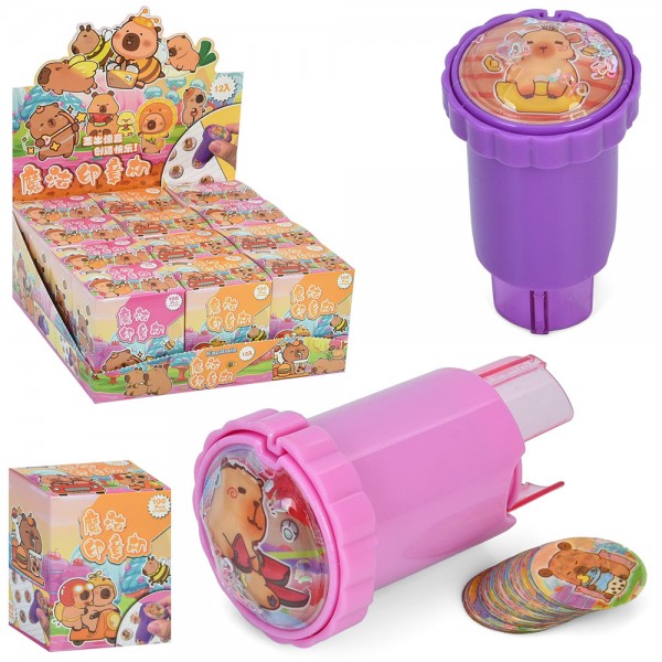 226728 Набір для творчості YG0229 наліпки,пристрій для кріпл.наліпок,капібара,мікс видів,кор.,12шт.в диспл.