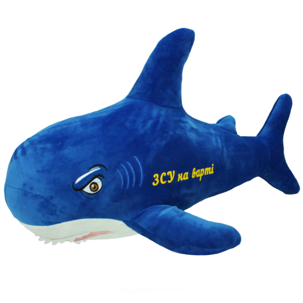154416 М`яка іграшка "Акула ЗСУ 3", Копиця 00972-4