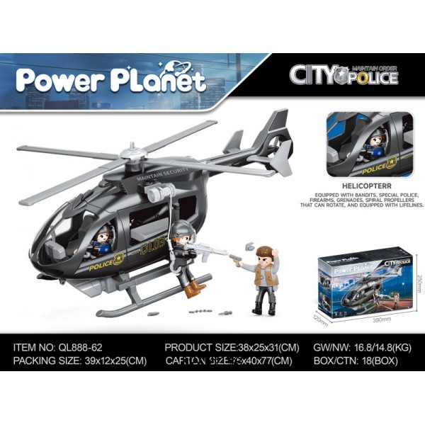242182 Поліцейський гелікоптер QL888-62 рухливі деталі, фігурки, розібр., кор., 39-25-12 см.
