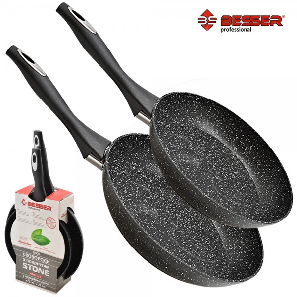 97915 Сковороди з покриттям "Stone" 2пр/наб 22/26см 10329