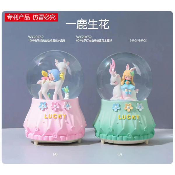 247324 Декоративна куля WY20K52 сніжна куля, Lucky, оленя з дівчинкою, світло, муз.,2 види, бат.,кор