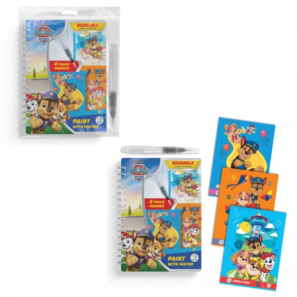 241736 Водні розмальовки Paw Patrol. Вихідні