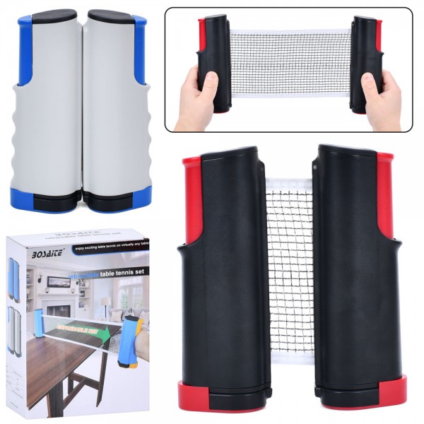 247803 Сітка MS 4176 (20шт) для настільного тенісу (165см) з фіксаторами для столу, висота 14см/18см2 кольори,  в кор-ці,15-20-5,5см