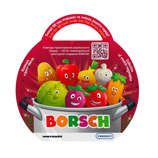 161045 Стретч-іграшка у вигляді овочу – BORSCH (у диспл.)