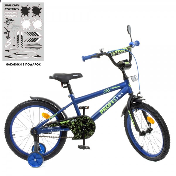 125063 Велосипед дитячий PROF1 18д. Y1872-1 Dino, SKD75, темно-синій (мат.), дзвінок, ліхтар, дод.колеса.