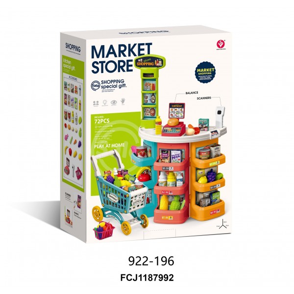 229246 Магазин 922-196 прилавок, сканер, продукти, візок, 76 пред., муз., світло, бат., кор., 46-61-19 см.