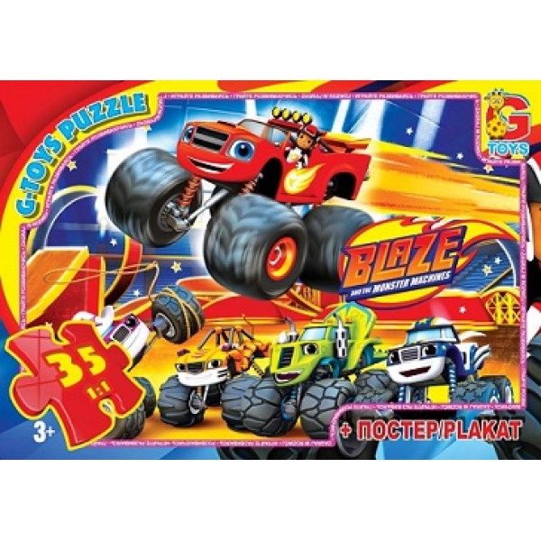 52599 ZE002 Пазли ТМ "G-Toys" із серії "Blaze" (Блейз), 35 елементів