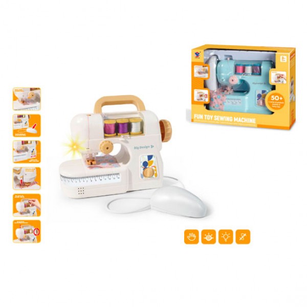 244547 Швацька машина XS-25001 21-15-9см,шиє,педаль керув.,світло,нитки,тканина,на бат.,в кор.,26,5-20-10см