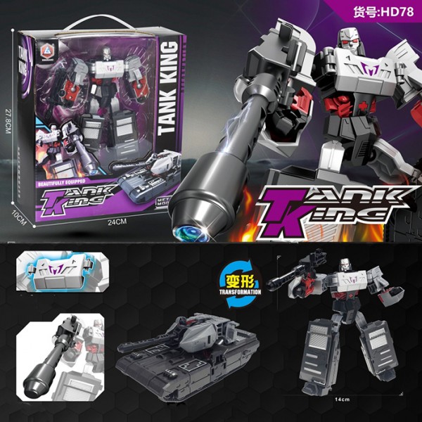 241902 Трансформер HD78 2в1, робот, танк, мет.+пласт., кор., 24-28-10 см.