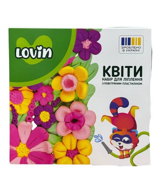 241796 Набір для ліплення об’ємної картини ТМ Lovin "Квіти"