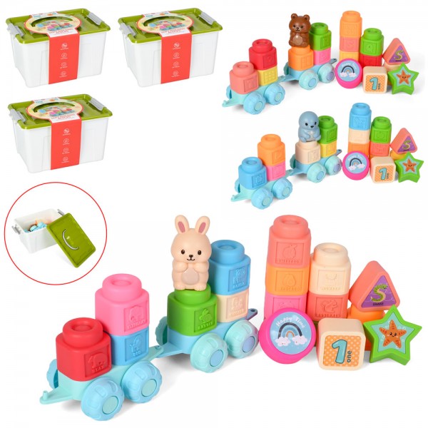 246640 Конструктор 668-9B-D-C м'який, блоки, текстурні деталі, тварина, платформа з колесами 2шт, 29дет. 