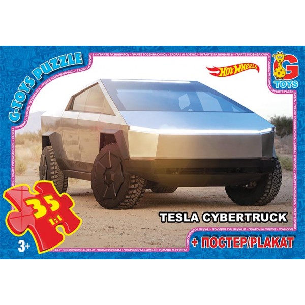 130546 FW739 Пазли ТМ "G-Toys" із серії "Hot Wheels", 35 ел.