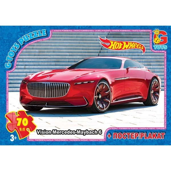 130550 FW740 Пазли ТМ "G-Toys" із серії "Hot Wheels", 70 ел.