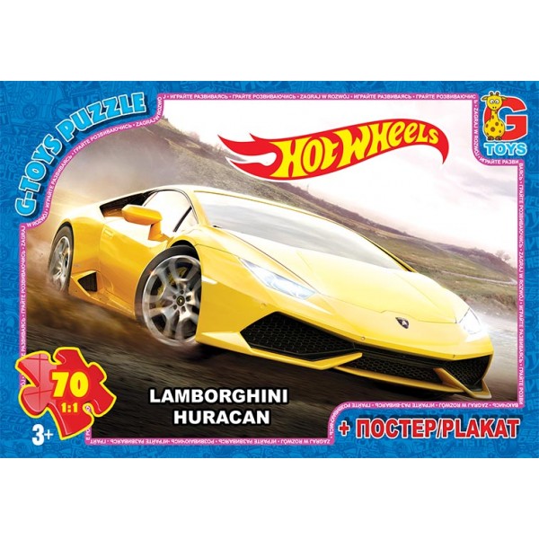 130554 FW744 Пазли ТМ "G-Toys" із серії "Hot Wheels", 70 ел.