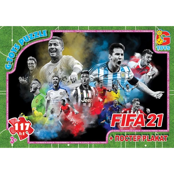 130560 FI01 Пазли ТМ "G-Toys" із серії "FiFa", 117 елементів